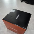 크롭체크코리아 | [내돈내산] 소니 a6700 + 시그마 18-50mm 구입후기 및 루믹스 S9에서 크롭으로 기변한 이유