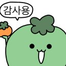 클린푸드코리아 네이버블로그