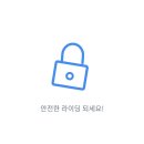 일레클 이미지