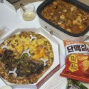 연남동 맛집 피자페이스오프 하프앤하프 내돈내산 포장후기(스위트포테이토&amp;몬스터BBQ)