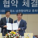 창조정보기술 이미지