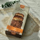 심심토끼 | 건강한 디저트 찾는다면 대전 저당빵 토끼집 밤호두 파운드케이크