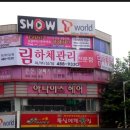 박경란바디 이미지