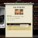 주식회사 매니지먼트일 이미지