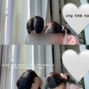 집에서 즐기는 브런치(4월 모집) | 4월 첫번째_말있죠 봄은 짧으니 즐기는게 이치구 도리야