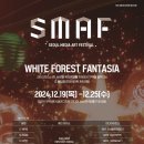 문화의 거리(옥외3) 이미지