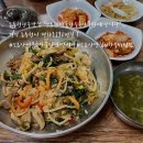 소요산명품한우축산물판매장
