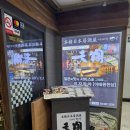 이태원 천상 강남역점 | 강남 직장인 점심 국룰 “천상갈까?” 김치나베돈까스 맛집 이태원천상 강남역점 내돈내산 후기
