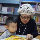 소금꽃어린이도서관 이미지