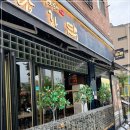 탐라담 - 연수구 신송로125번길 7 | 탐라담