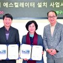 백운역 2번 출구 수도권일보