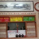 서귀동-30 이미지