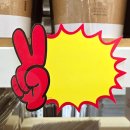 다인마트 이미지