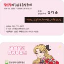 G00068 네이버블로그