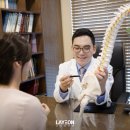 서울한의원 이미지