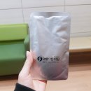 8메디한의원 이미지