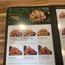 치킨인류오산 이미지