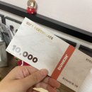 연세리버내과의원 이미지