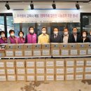 독산1동주민센터 이미지
