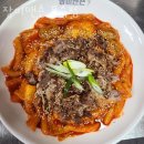 장미맨숀 포승점 이미지