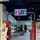 세븐일레븐대구동성로스파크점 | 동성로 애니 굿즈샵 대키하바라에서 룩업 피규어 갯하고 옴! (하이큐10주년굿즈)