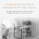 반트치과교정과치과의원 이미지