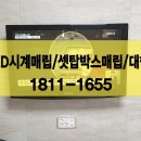 우곡로-1 이미지