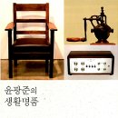 고고디자인 이미지