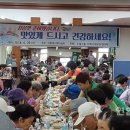 구월1동-9 이미지