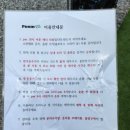 글램핑포엠