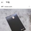 카딧