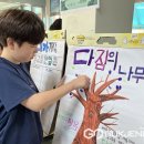 영동그릇 이미지