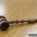 법무사박해극사무소