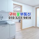 황상동입구 이미지