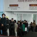 서리풀타워 이미지