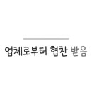 궁류주조장