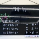 홍덕정 이미지