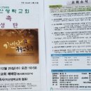 동서로35길 이미지