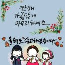 미소짓는안경원 이미지