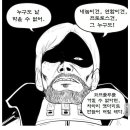 황제PC방 이미지