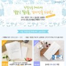 바른 컴퍼니 이미지