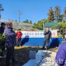 원지 농장 이미지