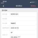 오복카페 이미지