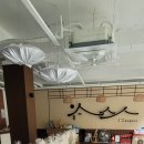 전일맥주 이미지