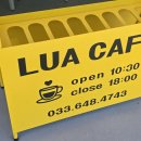 샌드위치와 브런치메뉴 | 강릉브런치맛집 사천루아에서 새우아보카도 오픈샌드위치와 루아브런치 먹어본 솔직한 후기