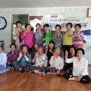 부영1차경로당 이미지