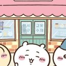 용산-현장-55 이미지