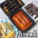 신연동 네이버블로그