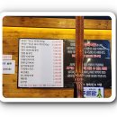 에이스정육 - 안산시 상록구 충장로6길 23 | 에이스정육