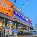 [양평 맛집] 일품대패: 세계 4대 진미 이베리코와 냉삼까지, 고기판 제대로 깔았다! 🍖🔥